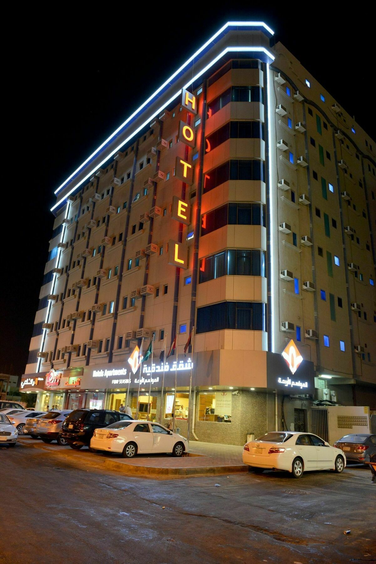 Four Seasons Hotel Apartments Jubail Экстерьер фото
